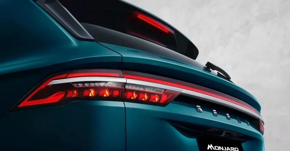 Geely-Monjaro-4.webp